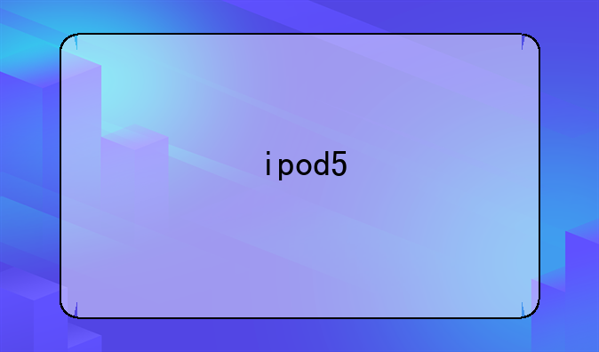 ipod5